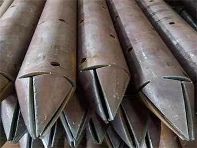 金塔管棚管