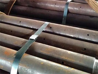 金塔管棚管